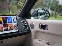 Li Auto L9 2022 Max - ფოტო 9