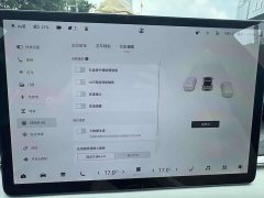 Zeekr Geely Zeekr 001 2022 Ultra-Long Range Dual Motor YOU Edition - ფოტო 19