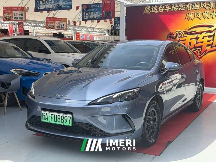 BYD Seagull 05 DM-i 2025 DM-i Smart Drive Edition 55KM Luxury - ავტომობილი ჩინეთიდან