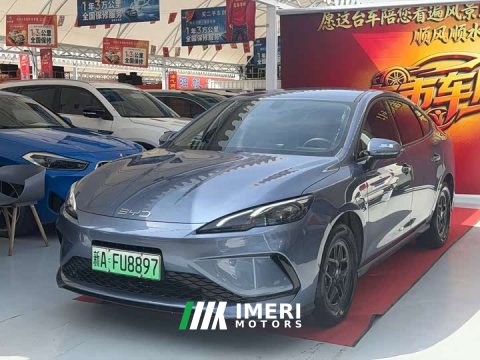 2026 BYD Seagull 05 DM-i 2025 DM-i Smart Drive Edition 55KM Luxury - ავტომობილი ჩინეთიდან