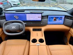 IM Motors Zhiji LS8 52 Max Luxury Six-Seater - ფოტო 4