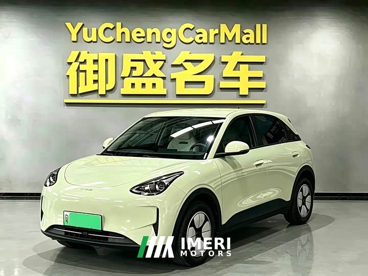 Geely Xing Yuan 310km Youth Edition - ავტომობილი ჩინეთიდან