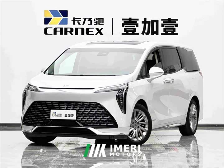 Toyota 2.0T Six-Seat Yun Shi Edition - ავტომობილი ჩინეთიდან