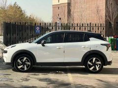 Lynk & Co Geely Lynk & Co 06 2020 1.5T Pro - ფოტო 7