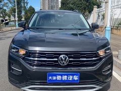Volkswagen Tharu Taos 330TSI FWD Luxury Smart Connect Edition - photo 1