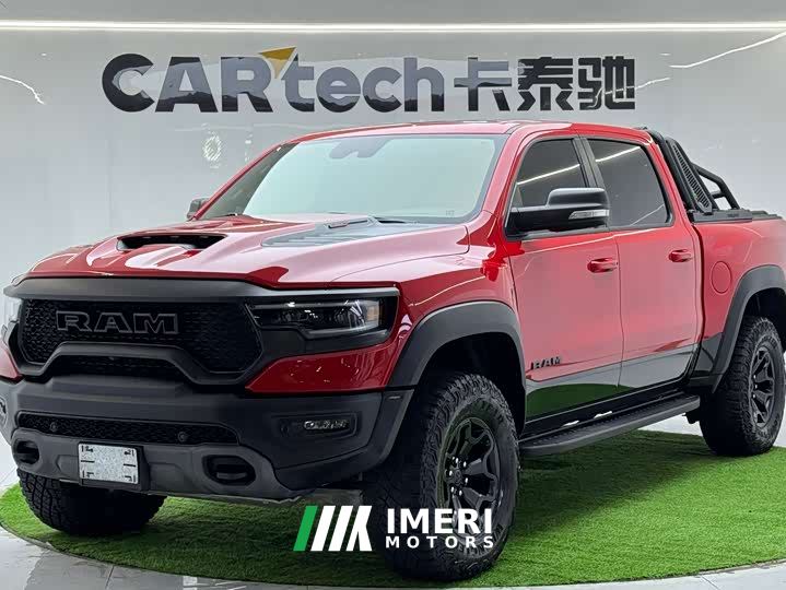 Ram Trucks Tyrannosaurus 6.2T Canada Spec