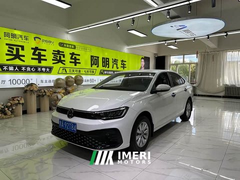 2026 Volkswagen Lavida Sharp 1.5L Outstanding New Edition - ავტომობილი ჩინეთიდან