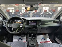 Volkswagen Lavida Sharp 1.5L Outstanding New Edition - ფოტო 12