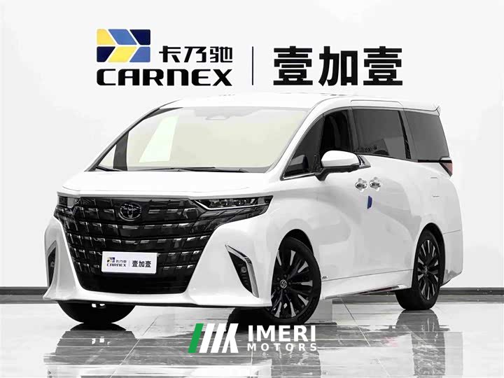 Toyota Alphard Hybrid 2.5L Premium Edition