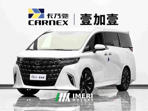 2025 Toyota Alphard 2024 Hybrid 2.5L Premium Edition - ავტომობილი ჩინეთიდან