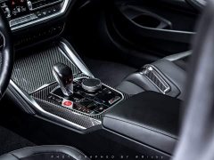 BMW M4 2021 M4 Coupe M xDrive Thunder Edition - ფოტო 10
