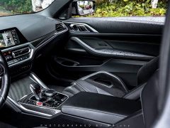 BMW M4 2021 M4 Coupe M xDrive Thunder Edition - ფოტო 7