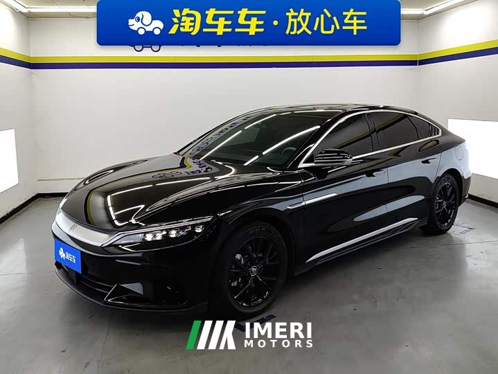BYD Han DM-i 125KM Elite