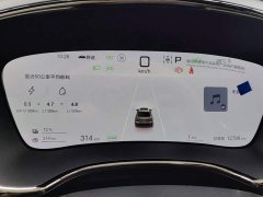BYD Han 2025 DM-i 125KM Elite - ფოტო 14