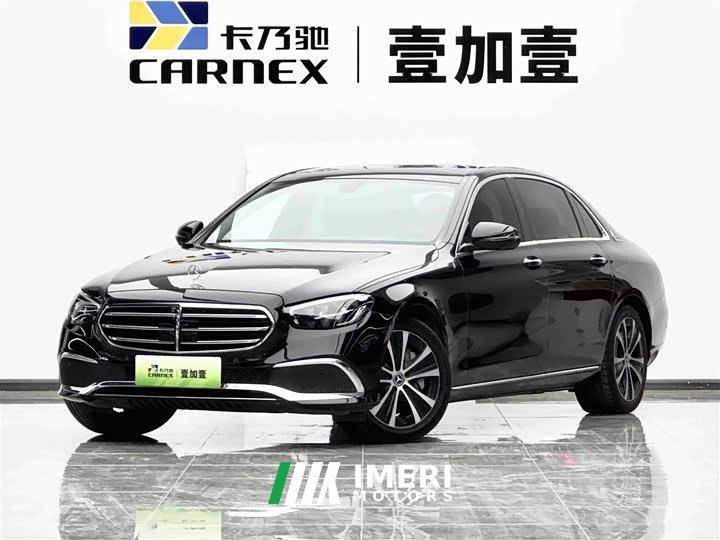 Mercedes-Benz E-Class New Energy Facelift E 350 e L Plug-in Hybrid Sedan