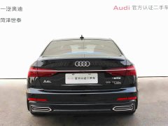 Audi A6L New Energy 2020 55 TFSI e quattro - ფოტო 5