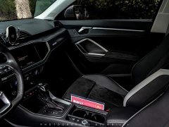 Audi Q3 35 TFSI Fashion Dynamic - ფოტო 7