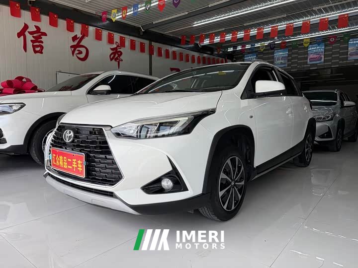 Toyota Yaris L Zhixuan X 1.5L CVT Leading Plus Edition - ავტომობილი ჩინეთიდან