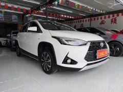 Toyota Yaris L Zhixuan X 1.5L CVT Leading Plus Edition - ფოტო 2