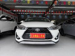 Toyota Yaris L Zhixuan X 1.5L CVT Leading Plus Edition - ფოტო 3
