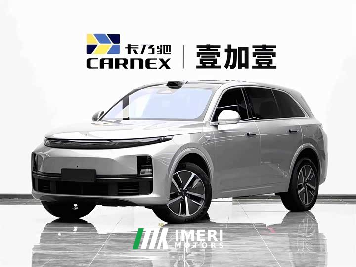 Li Auto L7 MAX