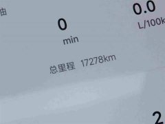 Li Auto L7 MAX - ფოტო 16