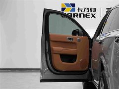 Li Auto L7 MAX - ფოტო 7