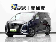 Denza BYD Denza D9 EV 600 AWD Flagship - ფოტო 1