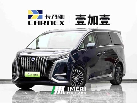 2024 Denza BYD Denza D9 EV 600 AWD Flagship - ავტომობილი ჩინეთიდან