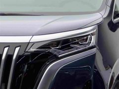 Denza BYD Denza D9 EV 600 AWD Flagship - ფოტო 3