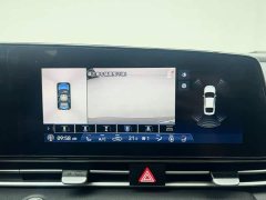 Hyundai Elantra 1.5L CVT GLX Elite - ფოტო 20