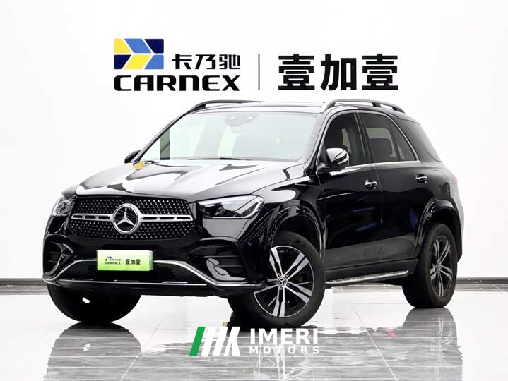 Mercedes-Benz GLE New Energy GLE 400e 4MATIC