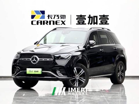 2023 Mercedes-Benz GLE New Energy 2024 GLE 400e 4MATIC - ავტომობილი ჩინეთიდან