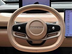 Changan Starchi ET Extended Range 200 Pro - ფოტო 11