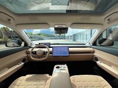 Changan Starchi ET Extended Range 200 Pro - ფოტო 13