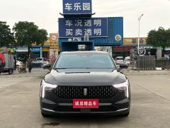 FAW Besturn B70 1.5T Automatic Joy Edition - ფოტო 2