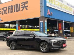 FAW Besturn B70 1.5T Automatic Joy Edition - ფოტო 3