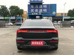 FAW Besturn B70 1.5T Automatic Joy Edition - ფოტო 5