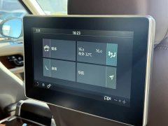 Land Rover Range Rover 2021 3.0 L6 Heritage Extended Wheelbase Classic Edition - ფოტო 19
