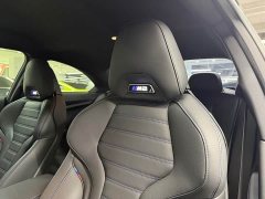 BMW M2 2024 M2 - ფოტო 17