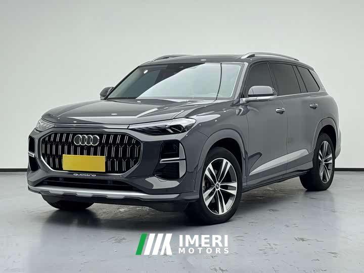 Audi Q6 50 TFSI quattro Xingyun AWD Yulin Package