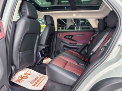 Land Rover Range Rover Evoque 2024 Range Rover Evoque L SE Radiance Prestige Edition - ფოტო 12