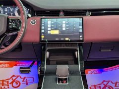 Land Rover Range Rover Evoque 2024 Range Rover Evoque L SE Radiance Prestige Edition - ფოტო 14