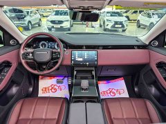 Land Rover Range Rover Evoque 2024 Range Rover Evoque L SE Radiance Prestige Edition - ფოტო 16