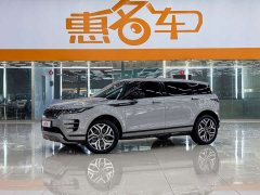 Land Rover Range Rover Evoque 2024 Range Rover Evoque L SE Radiance Prestige Edition - ფოტო 2