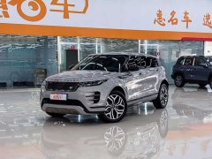 Land Rover Range Rover Evoque 2024 Range Rover Evoque L SE Radiance Prestige Edition - ფოტო 3