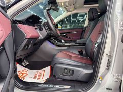 Land Rover Range Rover Evoque 2024 Range Rover Evoque L SE Radiance Prestige Edition - ფოტო 6