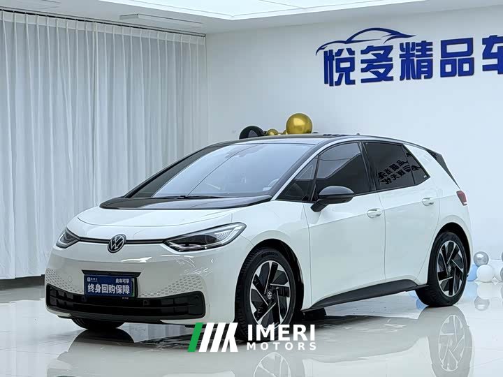 Volkswagen ID.3 Smart Edition Intelligent Version - ავტომობილი ჩინეთიდან