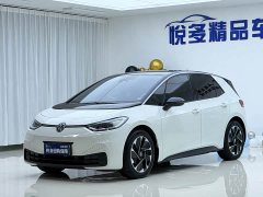 Volkswagen ID.3 Smart Edition Intelligent Version - ფოტო 1