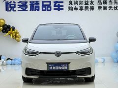 Volkswagen ID.3 Smart Edition Intelligent Version - ფოტო 2